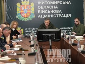 ³���� �������: ˳������� ������� ����� � ��������� �����, �������� ������������ � ������������ ��������