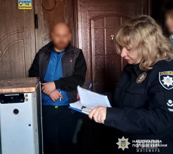 � ������� ��������� ��������� ��������� ��������� ��������𳿻 � ������� ����������