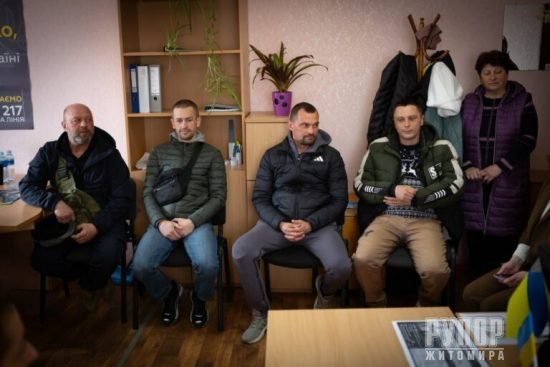 ������� ���� ̳������ � ������� ��������� ����볿 ���������: �������� ������������ ������ �� �����������