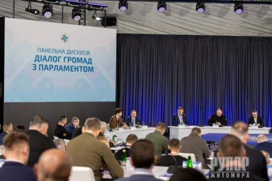 �������� ����� �� ���������� ������ ����������� ����� ������ � ����� �������� ������� �� ����������� ���� ��� ����������� ������, � ³���� �������