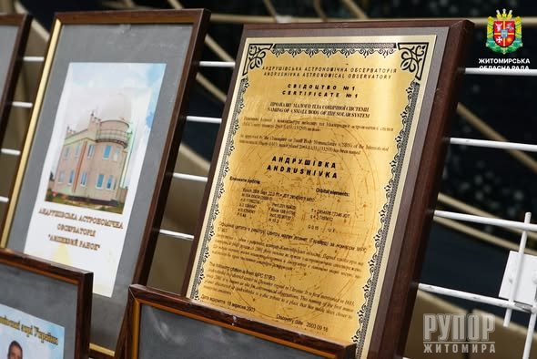 � ������� ��������� 25-���� ������������ ����������� ���������� ��������� �����