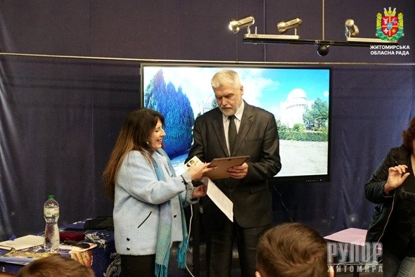 � ������� ��������� 25-���� ������������ ����������� ���������� ��������� �����