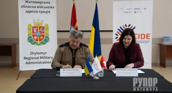 ����� �����������: ����������� ������ �������� ����������� � ������� DECIDE