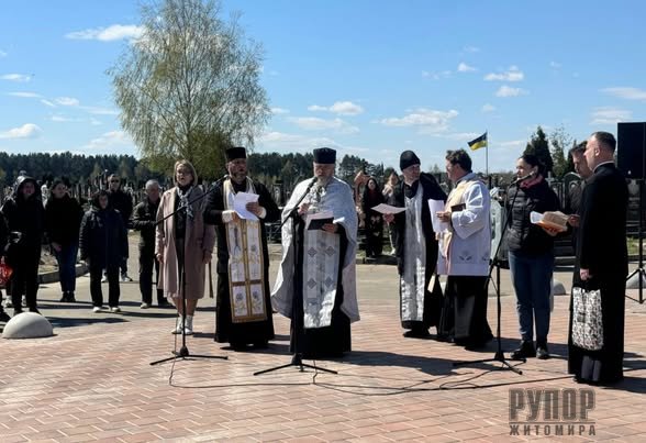 � ������� ��������� ���' ��� �������� �����