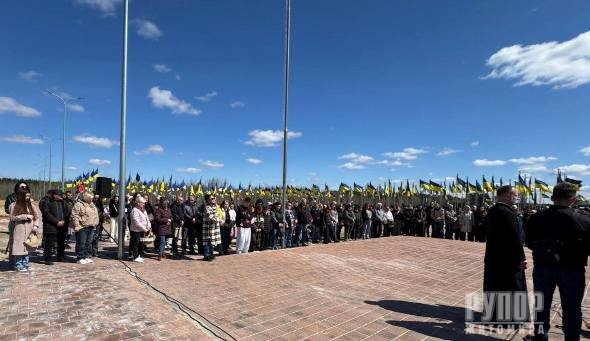 � ������� ��������� ���' ��� �������� �����