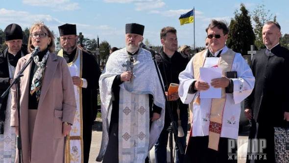 � ������� ��������� ���' ��� �������� �����