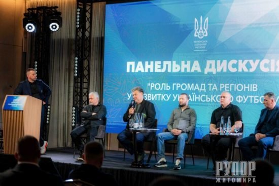 ������� ���: ³���� ������� ������� ��� �������� ������ �� �����������