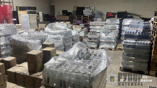 ��������� ����������� ������� ��������� ����� ����� ���������������� ��������: �������� ����� 8 ���� �����������