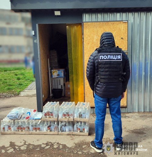 ��������� ����������� ������� ��������� ����� ����� ���������������� ��������: �������� ����� 8 ���� �����������