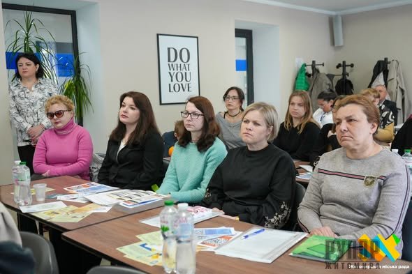 � ������� �������� ��������� ����������� ���� �� ������������ ���������� ������ � ���������� �������� ��������� ������� �� 2025 ��