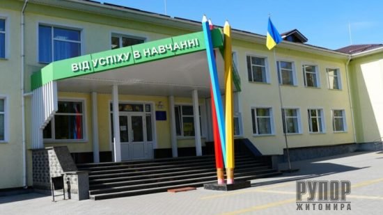 ³���� �������: 11-�� ���������� ������ ���� ������ �����������. �������� ��������� ������ �������� ��, ����� �� ��� ������