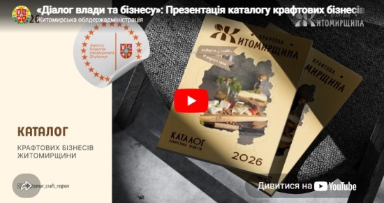 �ĳ���� ����� �� ������: ����������� �������� ��������� ������ �����������