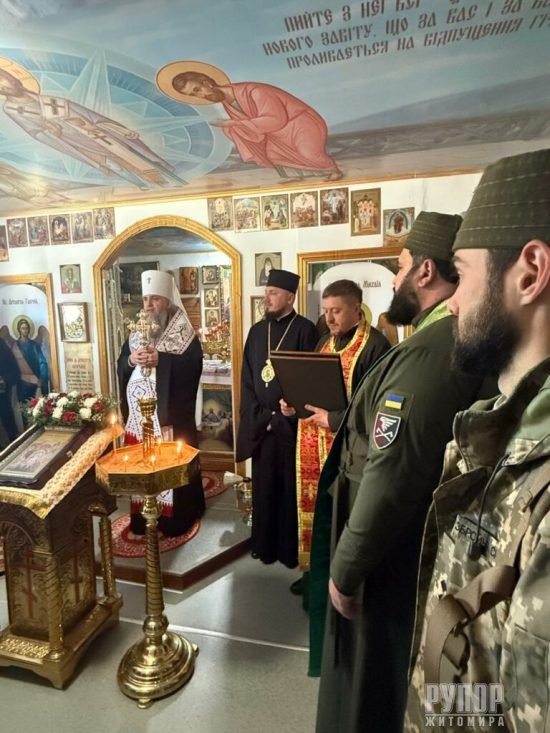 ����������� ������ ������������ ���������� �������� � �񳺿 ������ �������