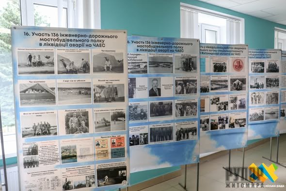 � ��������� ���� ������� ������������ ����������. 40 ���� �����