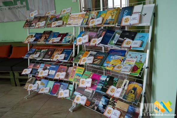 � ������� ���������� �������� ���������� ���쳿 ����� ������ �������