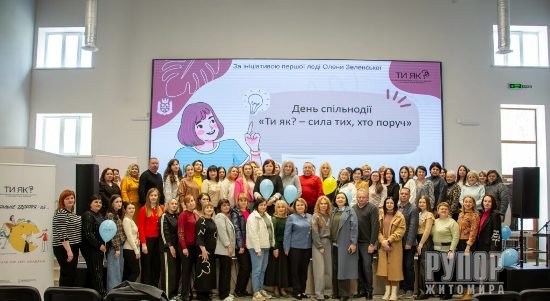 ��� ��? � ���� ���, ��� ������: � ������ ������� ���� ������䳿