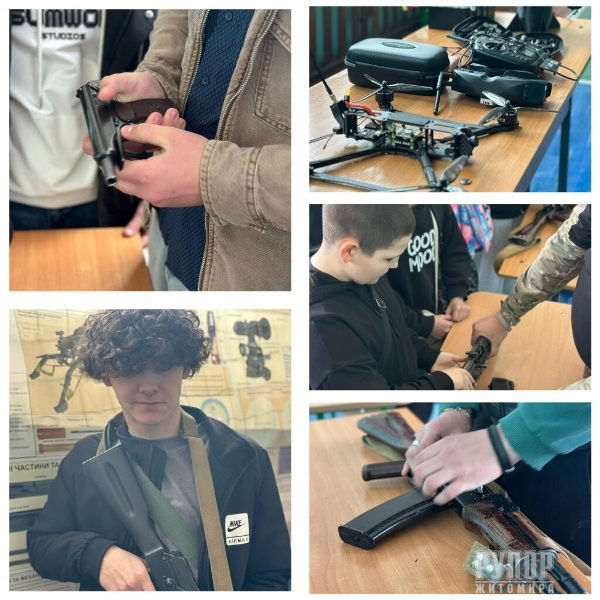 ����������� ��������� ������ ����������� ������� �� ����� ������������� ����