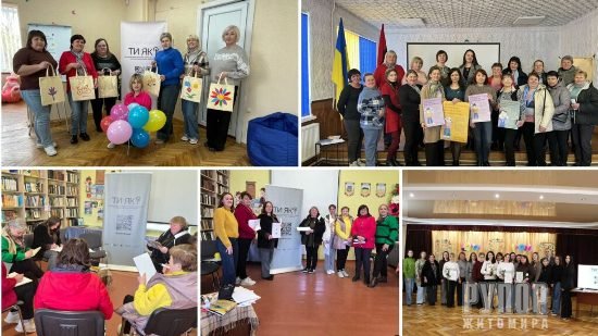  � �������� ����������� �������� ��� ������䳿 ��� ��? � ���� ���, ��� ������