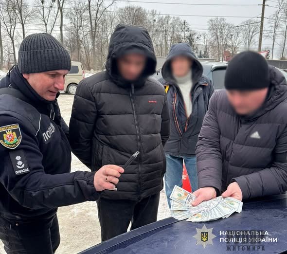 ����������� ������� �� ���� ��: ��������� ����������� ��������� ������������ ����������� ����� �� ������