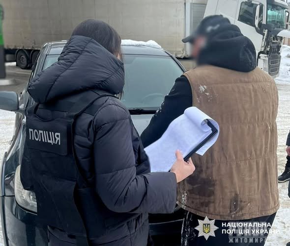 ����������� ������� �� ���� ��: ��������� ����������� ��������� ������������ ����������� ����� �� ������