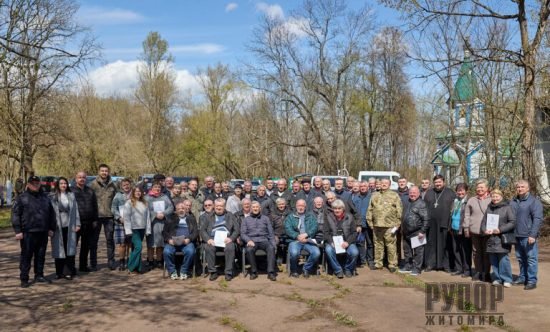 � �������� ��������� ������ ��������� � ������ 40-� ������� ���� �� ����