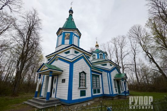 � �������� ��������� ������ ��������� � ������ 40-� ������� ���� �� ����