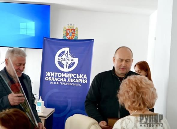 ���� �������� �������� ������ � ������ 40-� ������� ������������� ����������