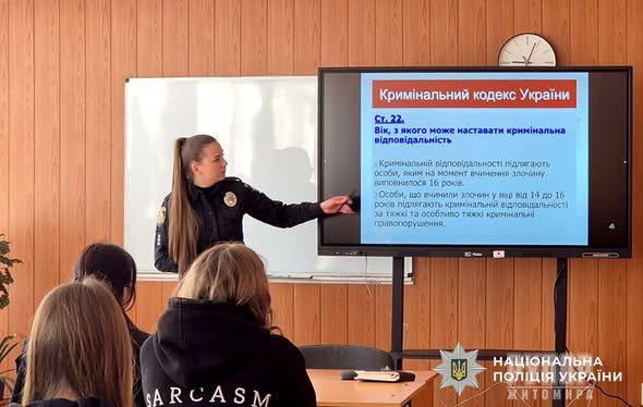 � ������� ������������� ���������� ��������-������������ � ������������� ������