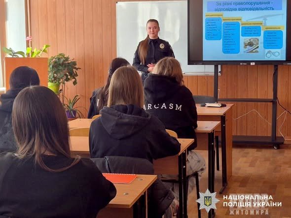 � ������� ������������� ���������� ��������-������������ � ������������� ������