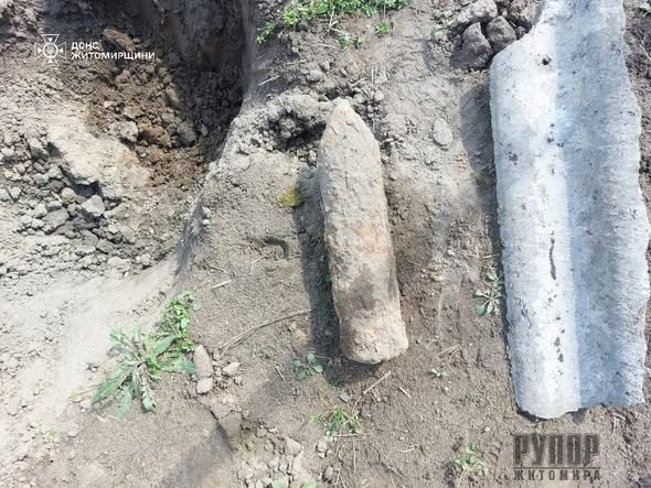 ������ ���� ����������� ���������� �'��� ��������� ���������