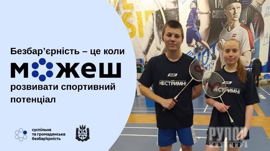 ���������� ����������� ����� ���������� ������������� ������� � ���������