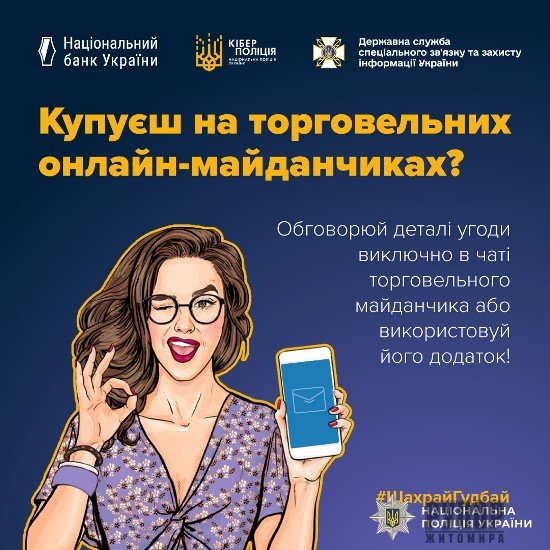 ������-����� ��� ������: ���������� ��������� ����������� �������� �� ��������� ����������� ����