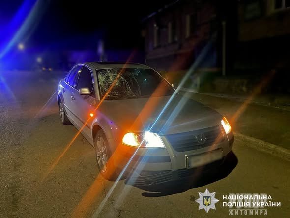 ��� � ��� �������� � ��������� ������������ ��������� ��䳿