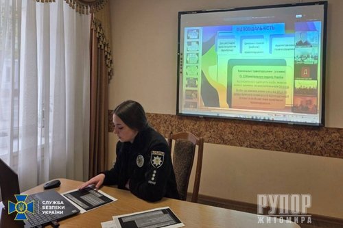 ����� ����� � ���������� �������: ������ ������� �� ����������� ������ ������� ������-������� ��� �������������� ����������� ����������