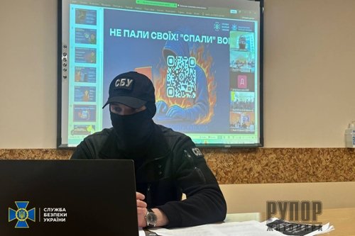 ����� ����� � ���������� �������: ������ ������� �� ����������� ������ ������� ������-������� ��� �������������� ����������� ����������