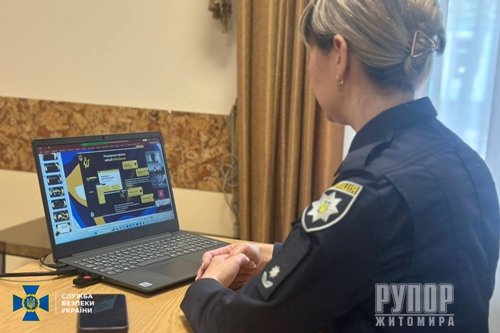 ����� ����� � ���������� �������: ������ ������� �� ����������� ������ ������� ������-������� ��� �������������� ����������� ����������