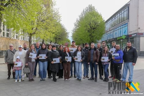 � ������� ���������� ����� ���� ������쳿 ������������ ���������