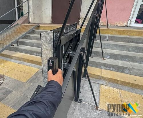 � ������� ����������� �������� �������� � ���������������� �� ������ ����� �㳺���, 1/34
