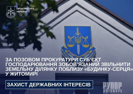 �� ������� ����������� ��ᒺ�� �������������� ����������� �������� �������� ������ ������� ��������-������ � �������