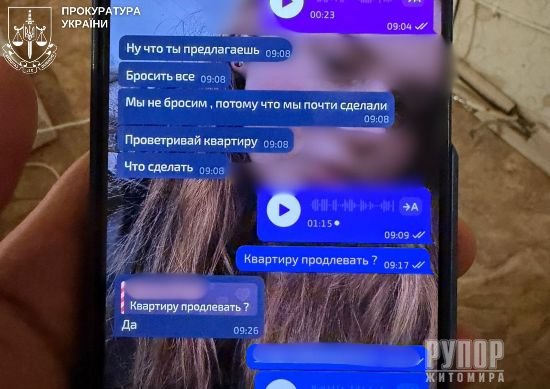 � ������� ���������� ��������� �������������� ���� � ���������� ��� ������ �������� ������� 