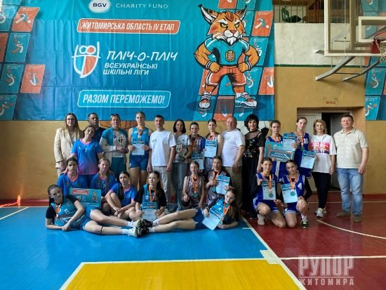 ��� ������������� ����������� ��������� � IV ���� ������� ��