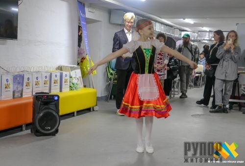 ����� Fest�: ���������� ��������� � �������