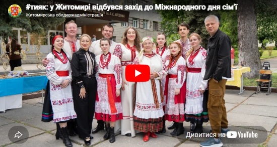 � ������� ������� ����� �� ̳���������� ��� �쒿