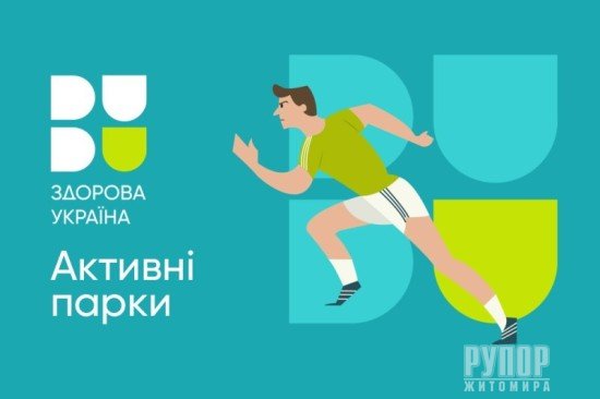 ������� ����� �� �����������: ������� ���� �� ����� ��������
