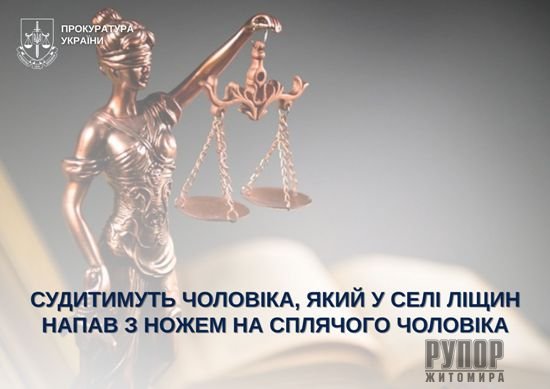 ���������� �������, ���� � ��� �� ����������� ����� � ����� �� �������� �������