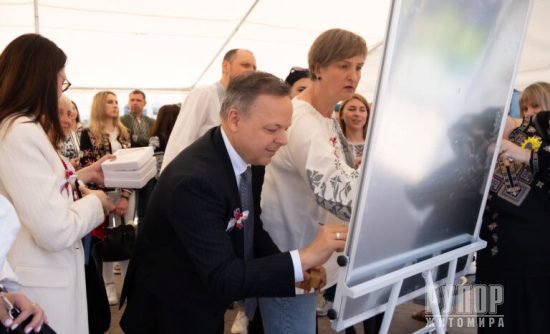 �� ����������� ������� ����� �������������� �������� �̳��� ���� ��� ��������� �� ������������ �� ����