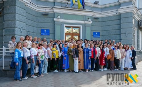 ����� �������� � ��� �񳺿 ������: ��������� �������� ������������� ���� � �������� �����