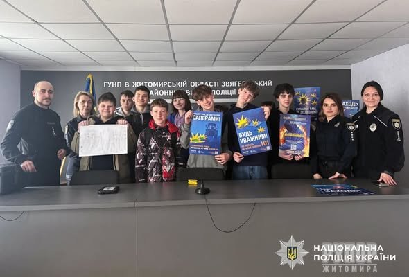 �� ����������� ��������� ��������� ������ � �����䳿 ���������� �� �������� ������ �� ������