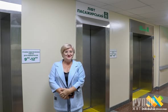��������������� �������� �������� ������� �������� �� "˳����� �2 ��. �. �. ����������" ��� ������� �������� ���������� �����������