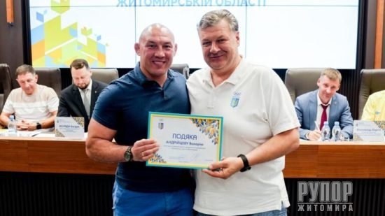 ��������� ����������� ��� ³���� ������� ��������� �� ղ� �����-������� ������� ³������� ��� ������ � ����������� ������